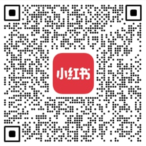 Think Academy AUS RED